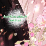 3c3859cc8a74fda3acaa0fd5e08a9339