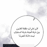 64b42232dcb09ccec6d4fbdd660b17c0