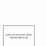 71f45a16bb13a97726e38c0ae6725d3c