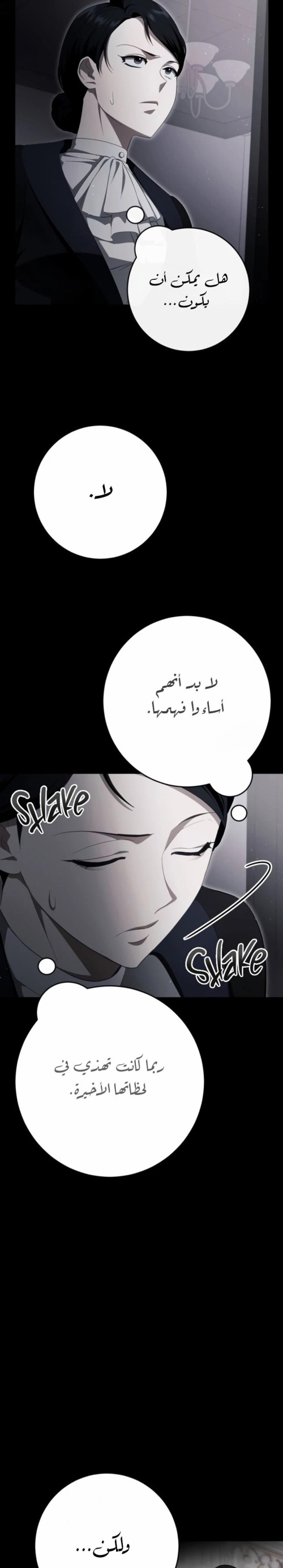 821c60cc3694a351c51ee960236dbdf9.jpg