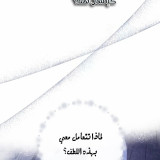 830b42a50c89b21d05b154d68d9c6f38