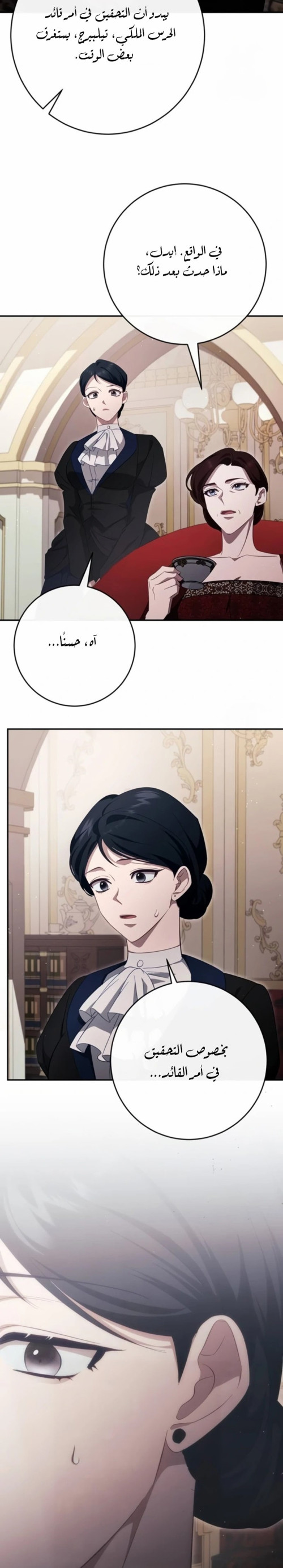 07 002