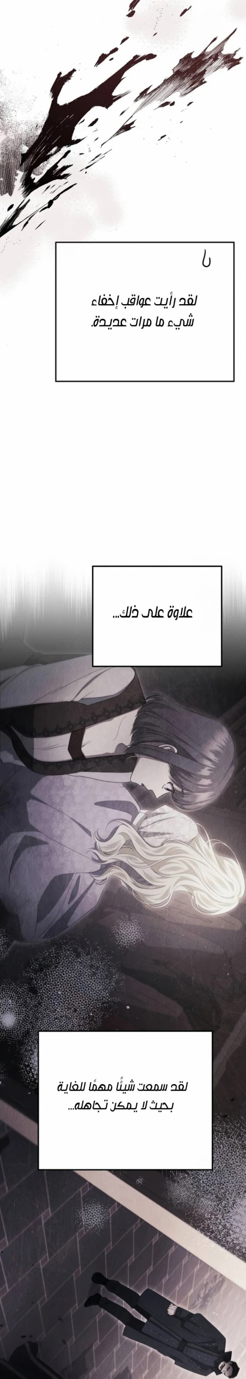 05 001
