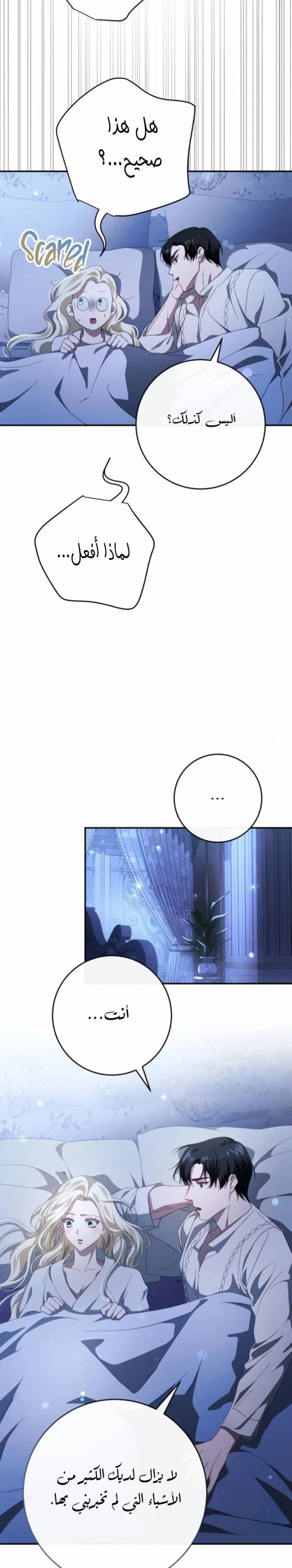 02 001