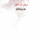 b66285e70a48d5fb096edd4ff2d907b7