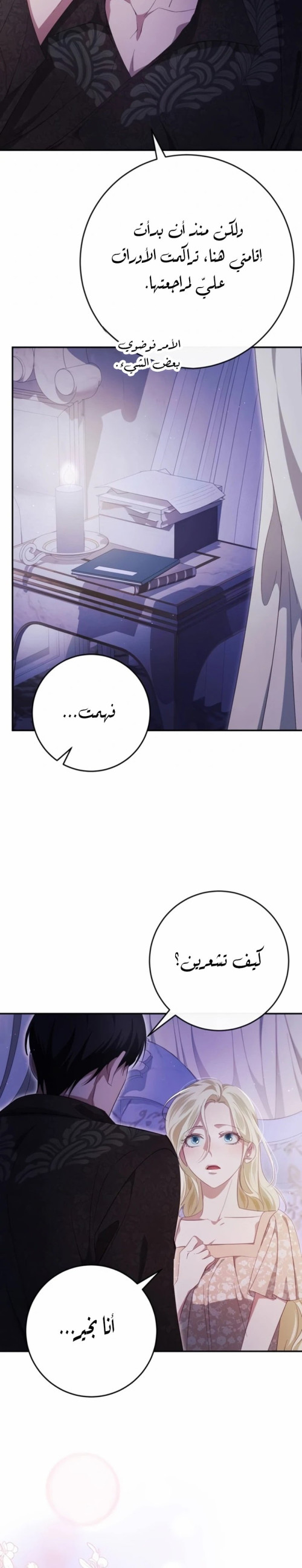 09 002