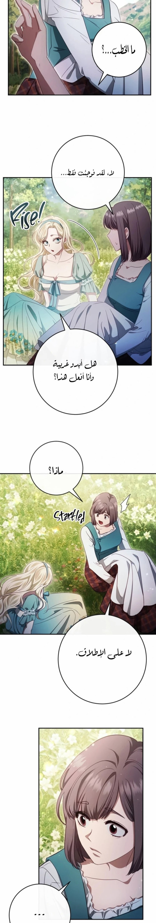 09 001