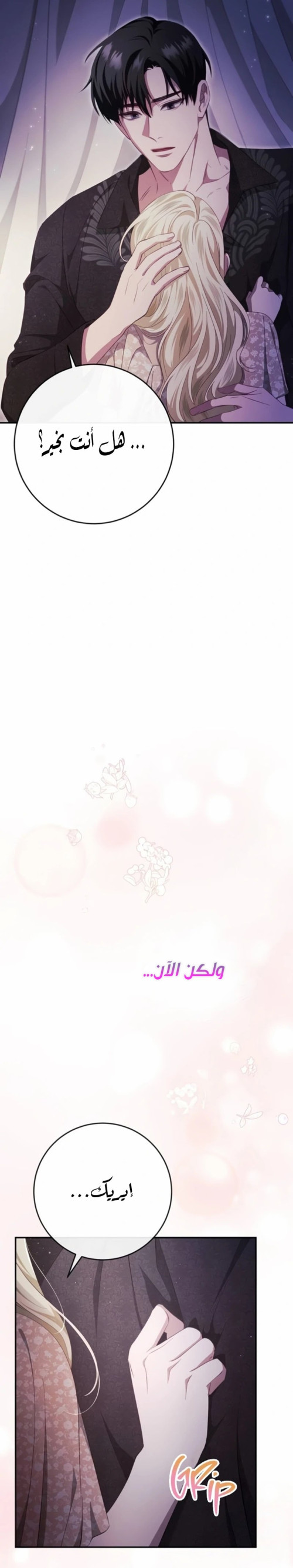 12 003