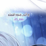 e597ff51edd4ab24343e8035ae766243