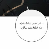 e9eb3d905ea0a9b79c260a5b3980179c