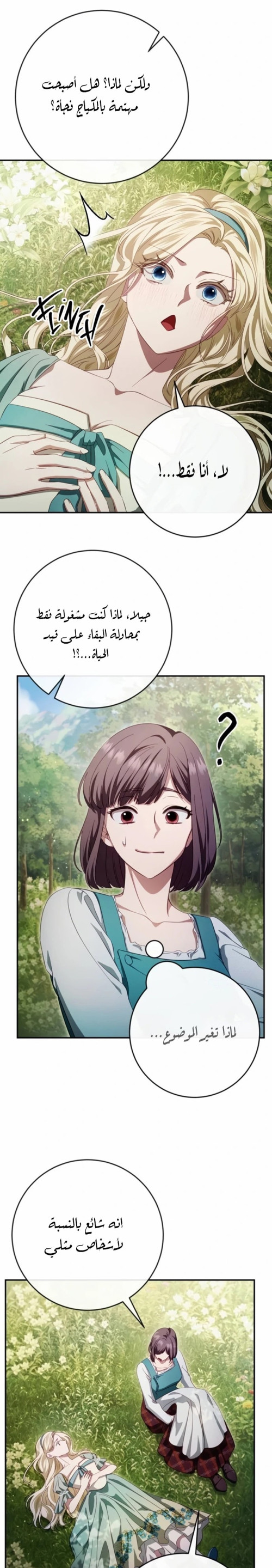 07 001
