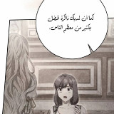 fd2c896b9858dd8b193adbd5c124e881