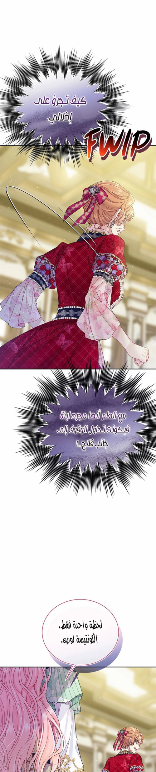 02392da36646661a14eabd00ad9dccad.jpg