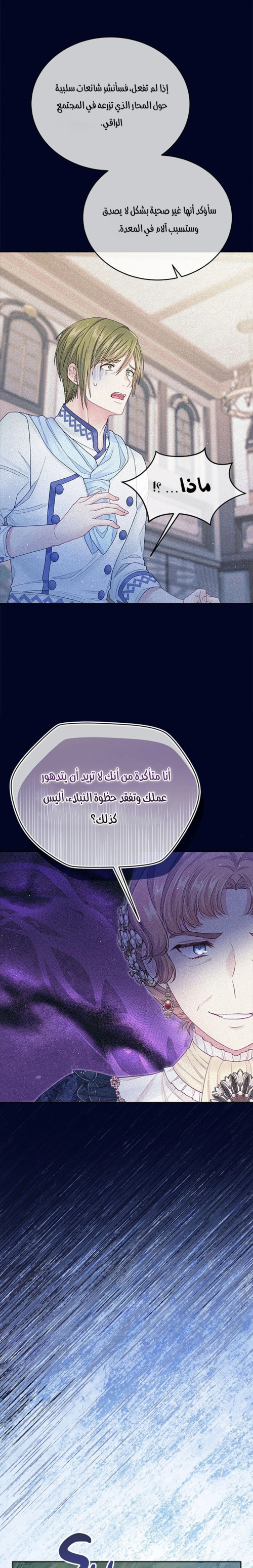 26cf4ff4a99beae37db7165b627bb6ed.jpg