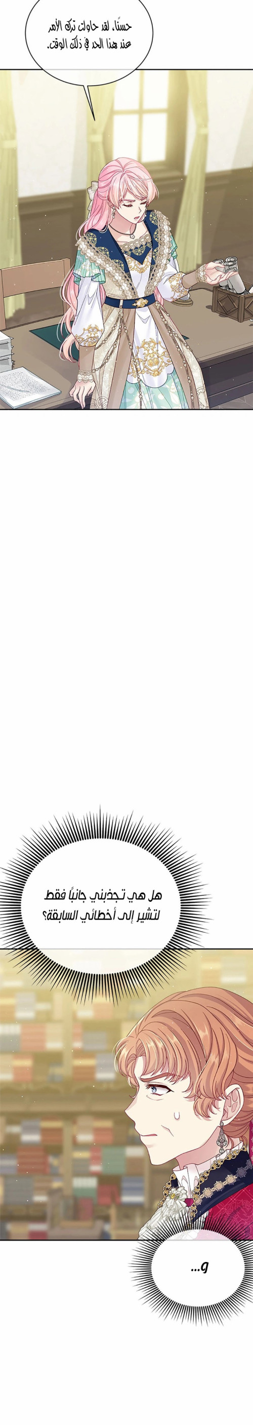 5620b5e88c8945b068134ac6fad5a60e.jpg