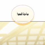 664ac5f550c0ed58009a1608b1a73080