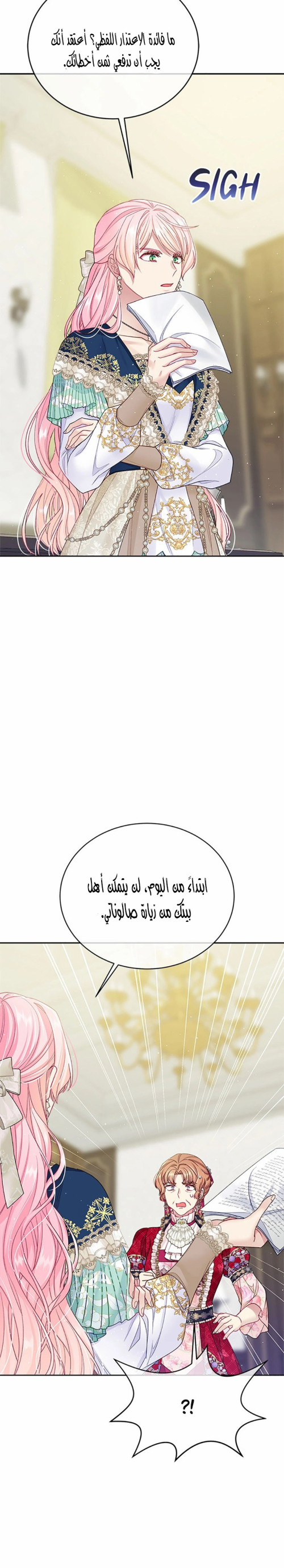 87ef3ef67afa6bd2fe3b43c904dae688.jpg