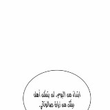 87ef3ef67afa6bd2fe3b43c904dae688