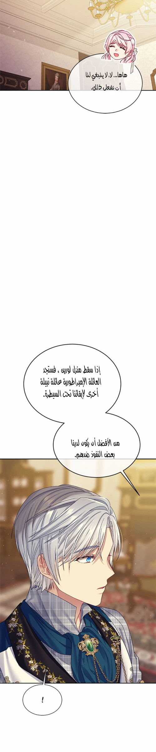 97c04c583578e1fff40fb63eb07edba3.jpg