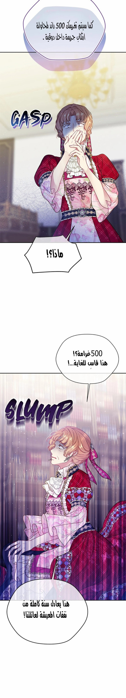 aa27d68fd0fd48a4851e2ae3fbb86413.jpg