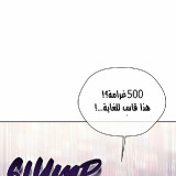 aa27d68fd0fd48a4851e2ae3fbb86413