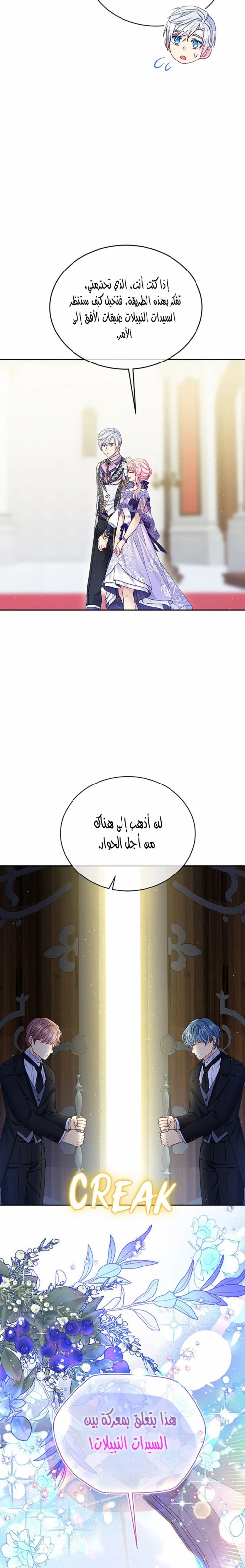 ad0d93c8425a5969537828a815ed5e4a.jpg