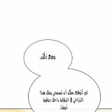 c8080faa1642a552db9069e41a4a59c2