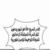cadc7ba180ded4d97529310ba9d3190b
