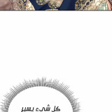 e46eda848e1b4071a88737c5c9a8efe3