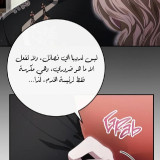 0c12765fc9a5a4c757fabdfeb710eced