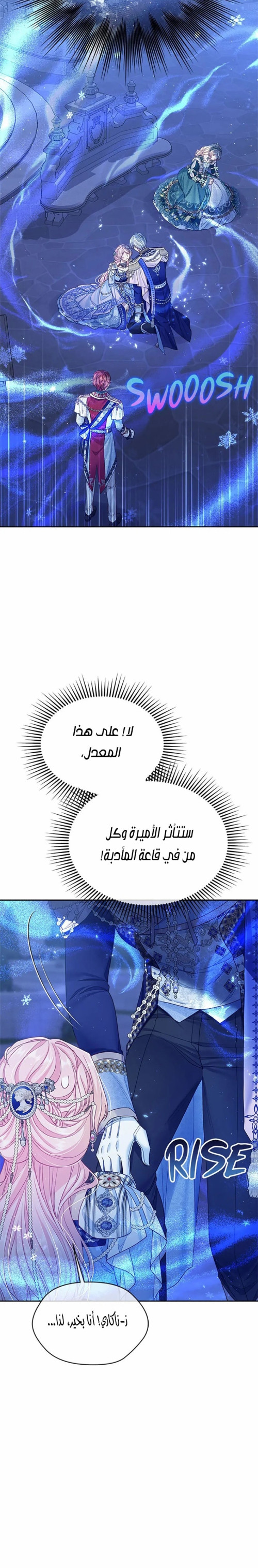 14355ecc85458bd514aa2d363a6e7a65.jpg
