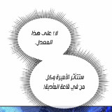 14355ecc85458bd514aa2d363a6e7a65
