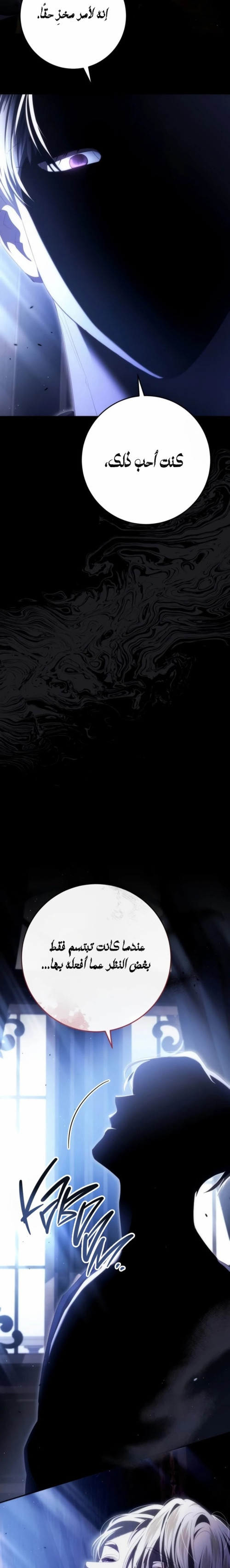 1cfbed22388f43989395c10dd37a878e.jpg