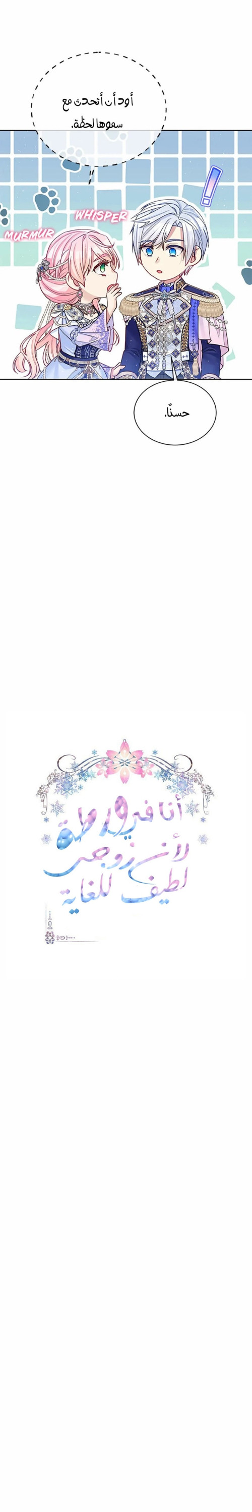 233df3aa8e8216be7bd3774bb21b44ab.jpg