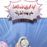 32f8ba078f7c6f97ffc329b10ebabf9a