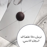52ea38a4f0aa6d9d2336a71f6d026670