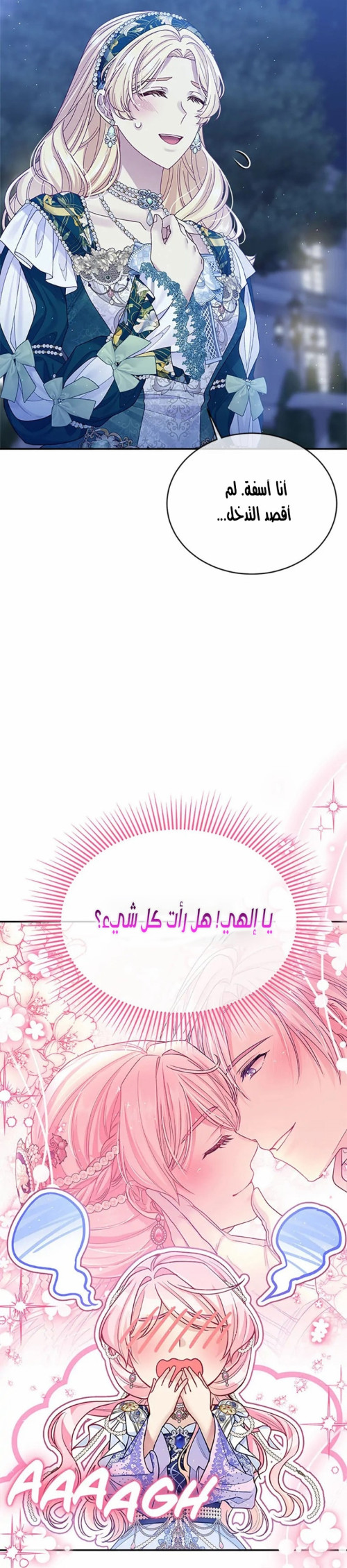 5d29f2d2bb8abdb04b262e4785329f79.jpg