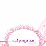 5d29f2d2bb8abdb04b262e4785329f79