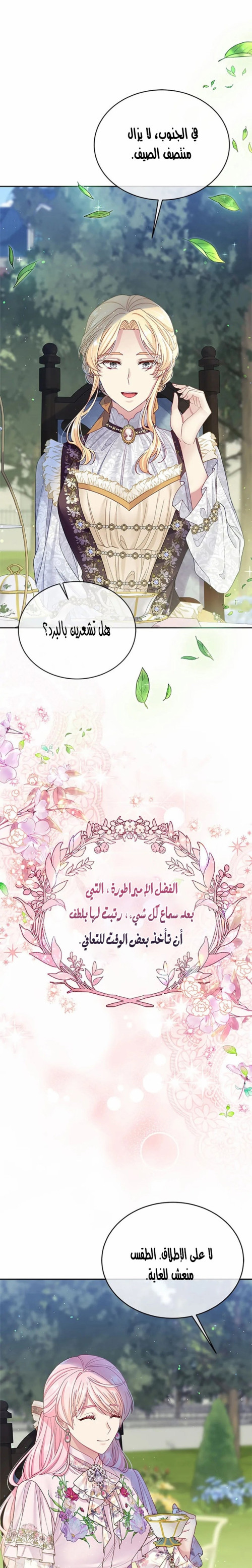 62fe6b8955c6b0d4a20ecb224f3786fe.jpg