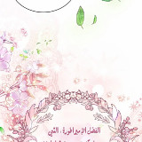 62fe6b8955c6b0d4a20ecb224f3786fe