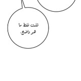 82c18f1d9ec926e25973041c412e7ce9