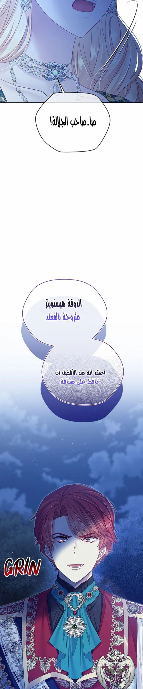 8c71224318cd0ef9e98eded790c2113b.jpg