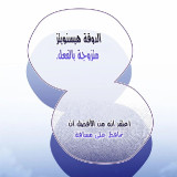 8c71224318cd0ef9e98eded790c2113b