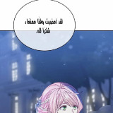 cc7f66980979cf11ebcfb6988a3a8f7a