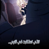 efead90728a358b8c56fb4dda60746a8