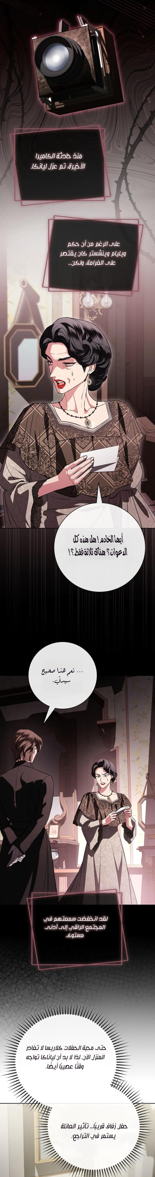 2d494d7d7f6b115a43facd412430e16b.jpg