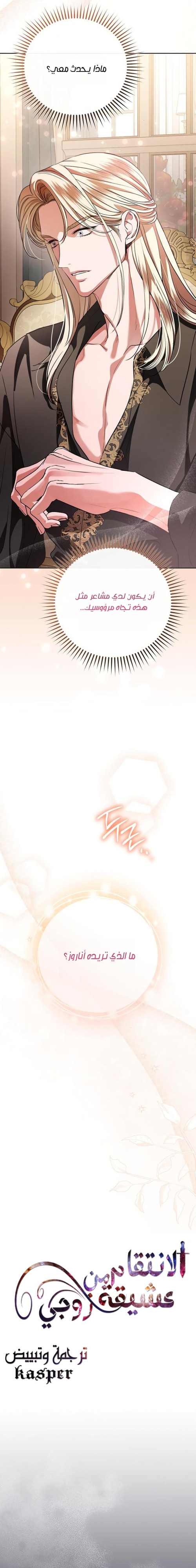 759092bee588a3397e4132f4ba8b8416.jpg