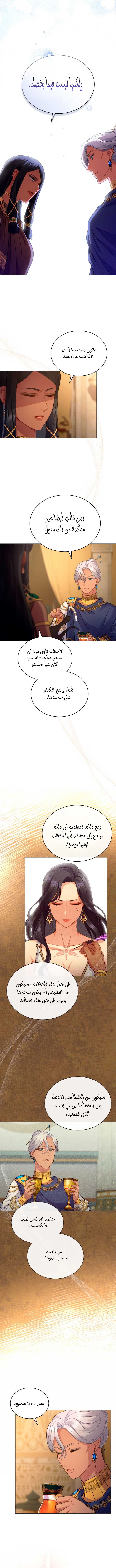 1a9624ecaea6611aecd55149e4f77f49.webp