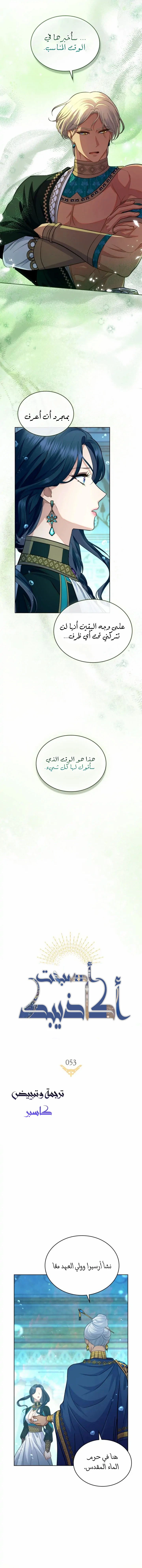 6c990353a26061ce69148a2f7b5a2abb.webp