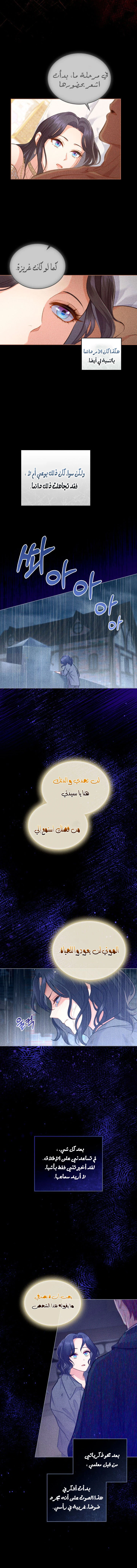 6d467a37cf7962cf81a4f0f18218c4e4.webp